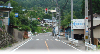 信号「粟沢」